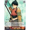 《好動漫》《全種類》WS KC/S25 U卡(全部) 艦隊收藏 補充包 收藏卡-規格圖1