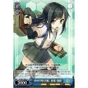 《好動漫》《全種類》WS KC/S25 U卡(全部) 艦隊收藏 補充包 收藏卡-規格圖1