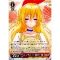 W30-055 R 千棘