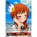 《好動漫》《全種類》WS NK/W30 R卡(全部) 偽戀 補充包 收藏卡-規格圖1