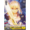 《好動漫》《全種類》WS FS/S34 R卡(全部) Fate/stay night 補充包 收藏卡-規格圖1