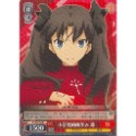 《好動漫》《全種類》WS FS/S34 R卡(全部) Fate/stay night 補充包 收藏卡-規格圖1