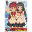 W35-071 C 杏子&焰
