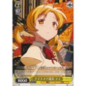 《好動漫》《全種類》WS MM/W35 C卡(全部) 魔法少女小圓 新篇 補充包 收藏卡-規格圖1