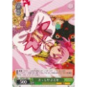 《好動漫》《全種類》WS MM/W35 C卡(全部) 魔法少女小圓 新篇 補充包 收藏卡-規格圖1