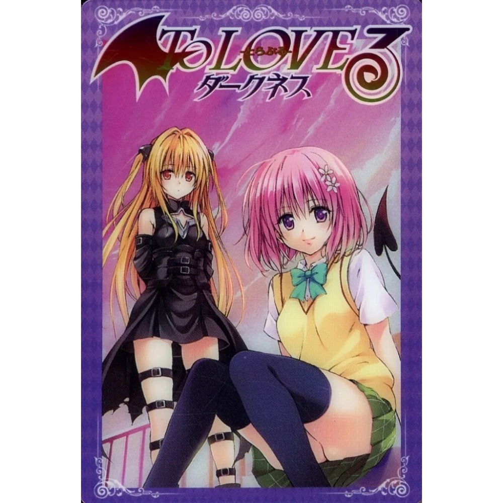 《好動漫》萬代 威化餅 出包王女 ToLOVE 收藏卡 第1彈 金屬質感卡 N.01~SR.32(全種類)-規格圖1