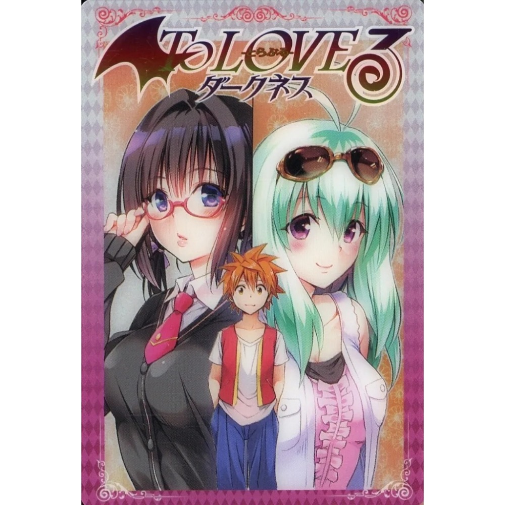 《好動漫》萬代 威化餅 出包王女 ToLOVE 收藏卡 第1彈 金屬質感卡 N.01~SR.32(全種類)-規格圖1