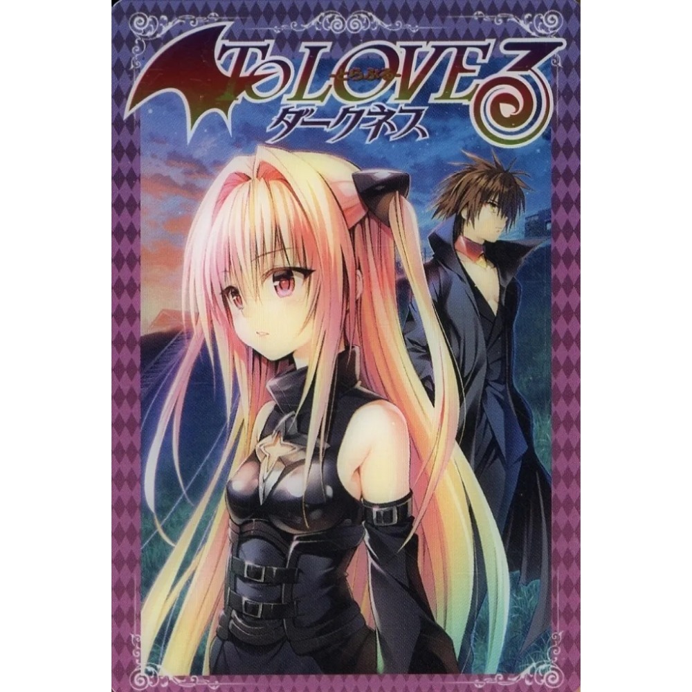 《好動漫》萬代 威化餅 出包王女 ToLOVE 收藏卡 第1彈 金屬質感卡 N.01~SR.32(全種類)-規格圖1