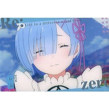 No.03 雷姆