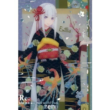 No.25 愛蜜莉雅(亮箔版)