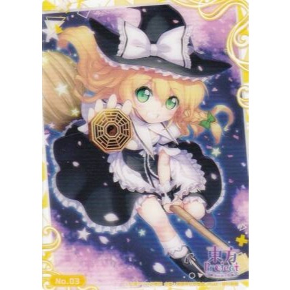 《好動漫》武士道 東方Project 東方妖妖夢 第1彈 收集卡 收藏卡 透明卡 No.01~No.28(全種類)-規格圖1