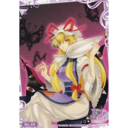 《好動漫》武士道 東方Project 東方妖妖夢 第1彈 收集卡 收藏卡 透明卡 No.01~No.28(全種類)-規格圖1