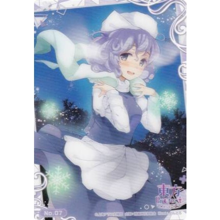 No.07 蕾蒂