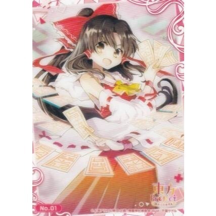 《好動漫》武士道 東方Project 東方紅魔鄉 第1彈 收集卡 收藏卡 透明卡 No.01~No.28(全種類)-規格圖1