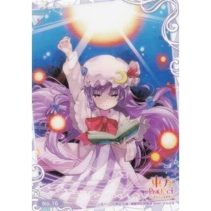 《好動漫》武士道 東方Project 東方紅魔鄉 第1彈 收集卡 收藏卡 透明卡 No.01~No.28(全種類)-規格圖1
