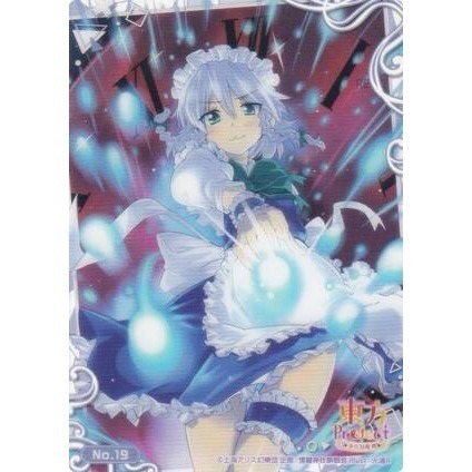 《好動漫》武士道 東方Project 東方紅魔鄉 第1彈 收集卡 收藏卡 透明卡 No.01~No.28(全種類)-規格圖1