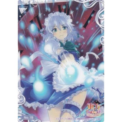 《好動漫》武士道 東方Project 東方紅魔鄉 第1彈 收集卡 收藏卡 透明卡 No.01~No.28(全種類)-規格圖1