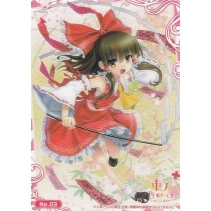 《好動漫》武士道 東方Project 東方紅魔鄉 第1彈 收集卡 收藏卡 透明卡 No.01~No.28(全種類)-規格圖1
