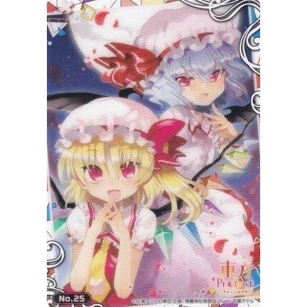 《好動漫》武士道 東方Project 東方紅魔鄉 第1彈 收集卡 收藏卡 透明卡 No.01~No.28(全種類)-規格圖1