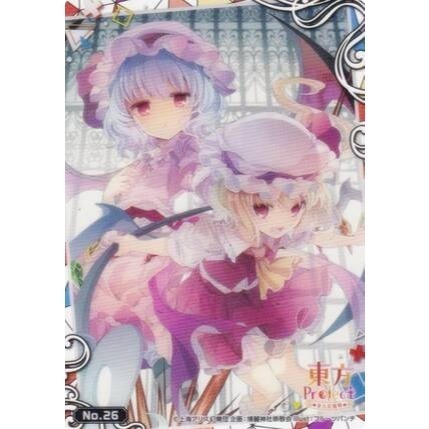 《好動漫》武士道 東方Project 東方紅魔鄉 第1彈 收集卡 收藏卡 透明卡 No.01~No.28(全種類)-規格圖1