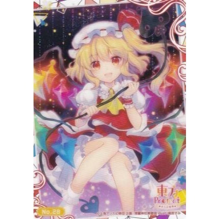 《好動漫》武士道 東方Project 東方紅魔鄉 第1彈 收集卡 收藏卡 透明卡 No.01~No.28(全種類)-規格圖1