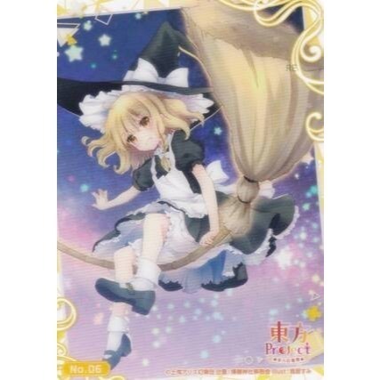 《好動漫》武士道 東方Project 東方紅魔鄉 第1彈 收集卡 收藏卡 透明卡 No.01~No.28(全種類)-規格圖1