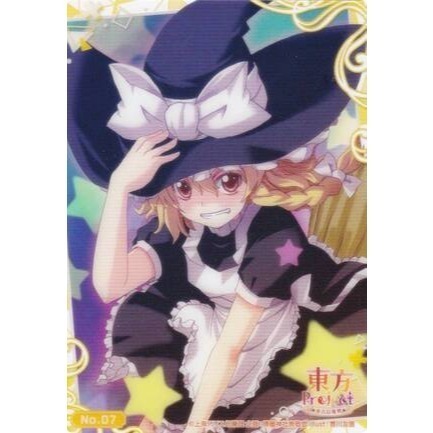 《好動漫》武士道 東方Project 東方紅魔鄉 第1彈 收集卡 收藏卡 透明卡 No.01~No.28(全種類)-規格圖1