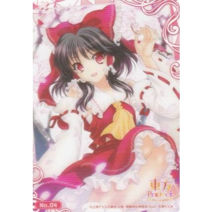 No.08 霧雨魔理沙