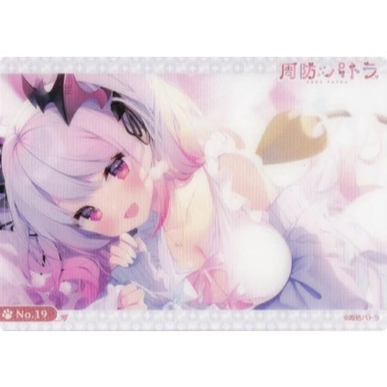 《好動漫》武士道 VTuber 周防帕特拉 第1彈 收集卡 收藏卡 透明卡 No.01~No.28(全種類)-規格圖1