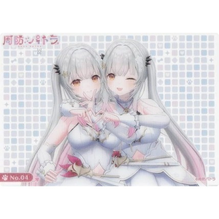 《好動漫》武士道 VTuber 周防帕特拉 第1彈 收集卡 收藏卡 透明卡 No.01~No.28(全種類)-規格圖1