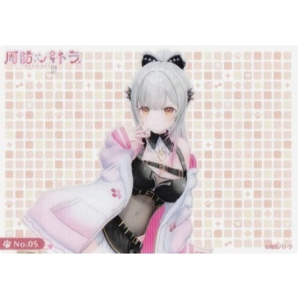 《好動漫》武士道 VTuber 周防帕特拉 第1彈 收集卡 收藏卡 透明卡 No.01~No.28(全種類)-規格圖1