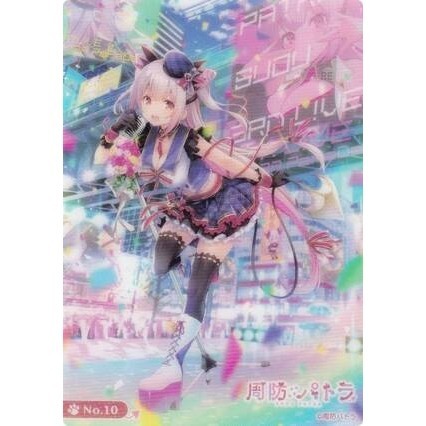 《好動漫》武士道 VTuber 周防帕特拉 第1彈 收集卡 收藏卡 透明卡 No.01~No.28(全種類)-規格圖1
