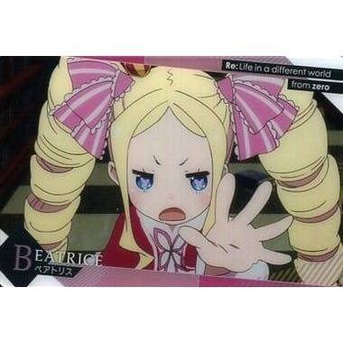 《好動漫》萬代 威化餅 從零開始的異世界生活 收藏卡 第2彈 金屬質感卡 No.01~No.24(全種類)-規格圖1