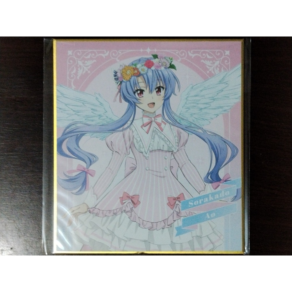 《好動漫》《多樣》現貨 日版 WEBくじ、DMMくじ 夏日口袋 精品吊飾 精品色紙 No.01~15(全種類)-規格圖3