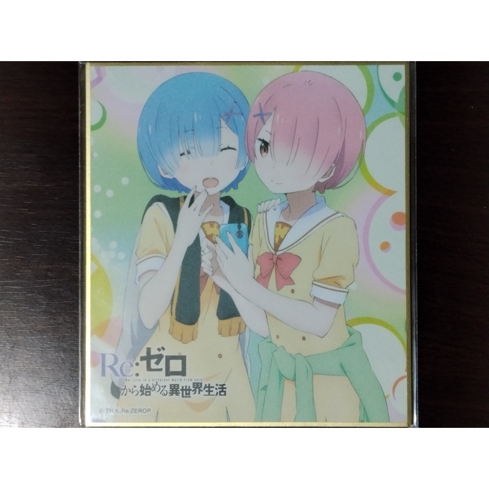 No.02 雷姆&拉姆
