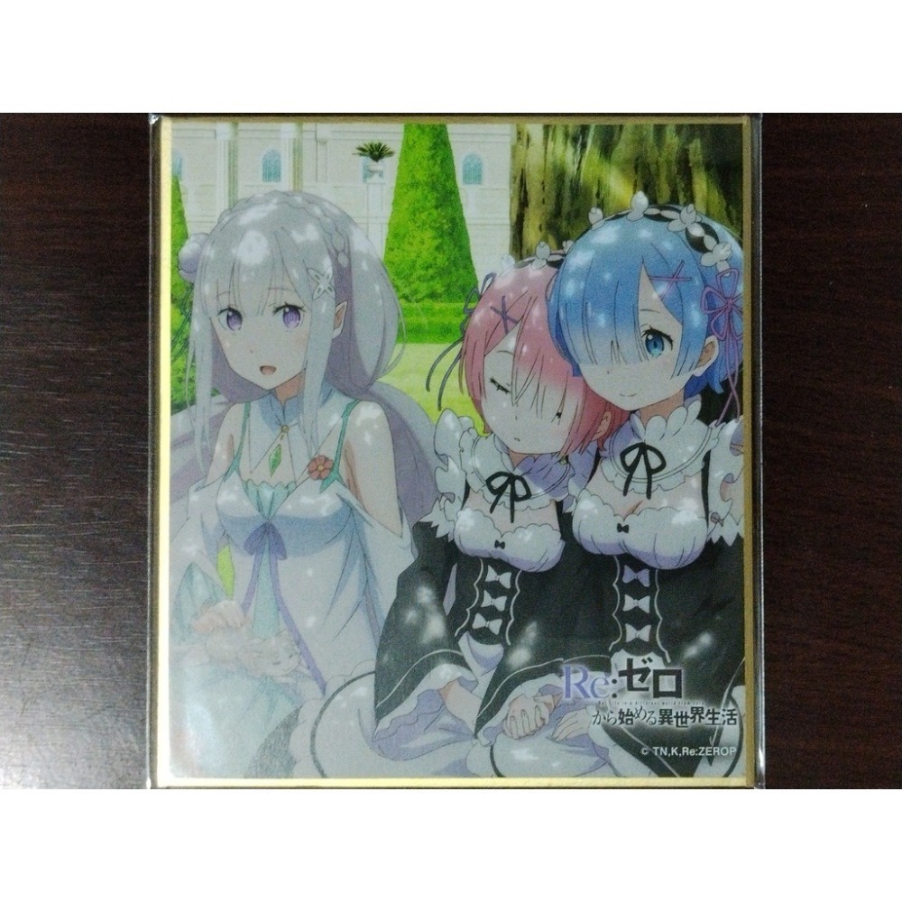 No.06 全員ver.