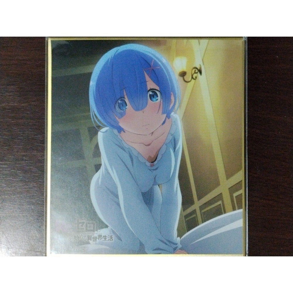 No.07 睡衣雷姆