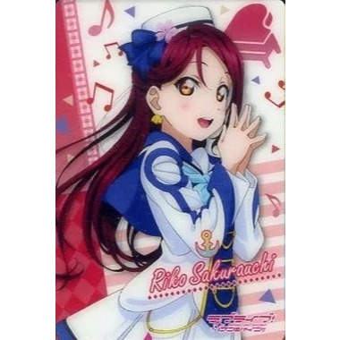 No.02 櫻內梨子