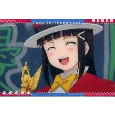 No.20 黑澤黛雅