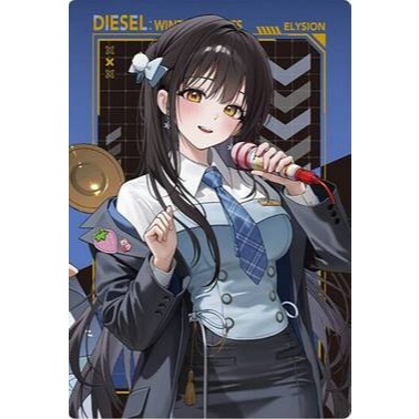 No.17 迪賽爾：冬日甜點