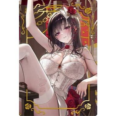 No.23 米哈拉：羈絆鎖鏈(金箔版)