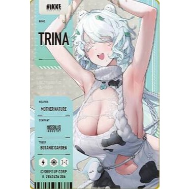 No.03 特蕾娜