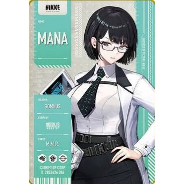 No.04 瑪娜