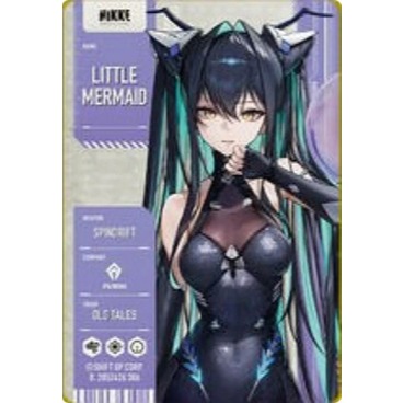 No.05 小美人魚