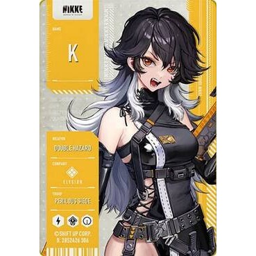 《好動漫》Carddass 勝利女神：妮姬 NIKKE 收藏卡 第4彈 金屬質感卡 No.01~No.24(全種類)-規格圖1