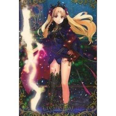 SR.22 艾蕾修卡