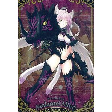 R.19 阿塔蘭塔Alter
