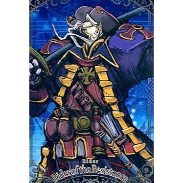 《好動漫》萬代 威化餅 Fate/Grand Order 收藏卡 第7彈 金屬質感卡 N.01~SSR.25(全種類)-規格圖1