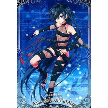《好動漫》萬代 威化餅 Fate/Grand Order 收藏卡 第7彈 金屬質感卡 N.01~SSR.25(全種類)-規格圖1