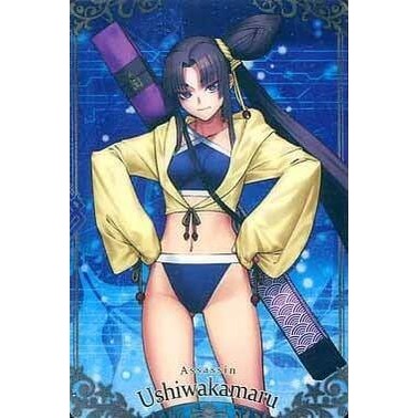 N.09 牛若丸